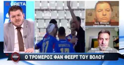 O &tau;&rho;&omicron;&mu;&epsilon;&rho;ό&sigmaf; &Phi;&alpha;&nu; &Phi;έ&epsilon;&rho;&tau; &tau;&omicron;&upsilon; &Beta;ό&lambda;&omicron;&upsilon; &kappa;&alpha;&iota; &eta; &kappa;&lambda;ά&sigma;&eta; &tau;&omicron;&upsilon; &Omicron;&Phi;&Eta;