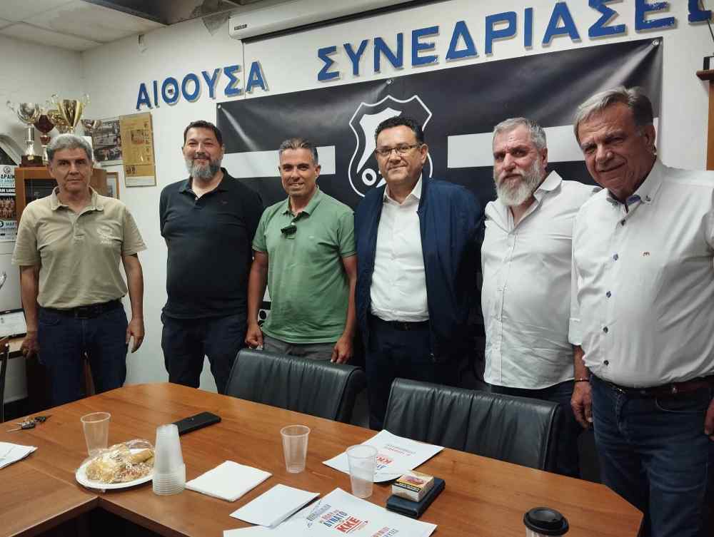 &Sigma;&tau;&epsilon;&lambda;έ&chi;&eta; &tau;&omicron;&upsilon; &Kappa;&Kappa;&Epsilon; &epsilon;&nu;&eta;&mu;&epsilon;&rho;ώ&theta;&eta;&kappa;&alpha;&nu; &gamma;&iota;&alpha; &tau;&omicron; &pi;&lambda;&omicron;ύ&sigma;&iota;&omicron; &alpha;&theta;&lambda;&eta;&tau;&iota;&kappa;ό-&kappa;&omicron;&iota;&nu;&omega;&nu;&iota;&kappa;ό έ&rho;&gamma;&omicron;, &alpha;&lambda;&lambda;ά &kappa;&alpha;&iota; &tau;&iota;&sigmaf; &alpha;&nu;ά&gamma;&kappa;&epsilon;&sigmaf; &tau;&omicron;&upsilon; &Epsilon;&rho;&alpha;&sigma;&iota;&tau;έ&chi;&nu;&eta; &Omicron;&Phi;&Eta;