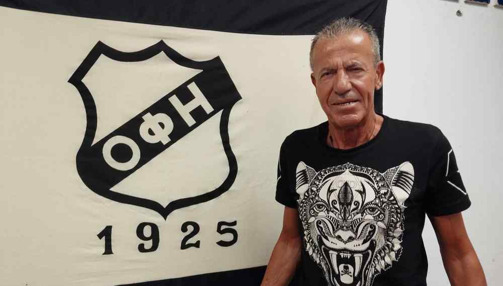 &Sigma;&epsilon; &phi;&iota;&lambda;&iota;&kappa;ό &sigma;&tau;&omicron; &Alpha;&lambda;&kappa;&alpha;&zeta;ά&rho; &gamma;&iota;&alpha; &tau;&eta;&nu; &tau;&rho;&alpha;&gamma;&omega;&delta;ί&alpha; &sigma;&tau;&alpha; &Tau;έ&mu;&pi;&eta; &omicron;&iota; &pi;&alpha;&lambda;&alpha;ί&mu;&alpha;&chi;&omicron;&iota; &tau;&omicron;&upsilon; &Omicron;&Phi;&Eta;