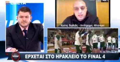 &Phi;ά&iota;&nu;&alpha;&lambda;-&phi;&omicron;&rho; &mu;&epsilon; &kappa;ό&sigma;&mu;&omicron; &sigma;&tau;&alpha; &Delta;&upsilon;&omicron; &Alpha;&omicron;&rho;ά&kappa;&iota;&alpha;: &Pi;&omicron;&nu;&omicron;&kappa;έ&phi;&alpha;&lambda;&omicron;&iota; &kappa;&alpha;&iota; &sigma;&chi;&epsilon;&delta;&iota;&alpha;&sigma;&mu;ό&sigmaf; &gamma;&iota;&alpha; &tau;&eta; &gamma;&iota;&omicron;&rho;&tau;ή &tau;&omicron;&upsilon; &mu;&pi;ά&sigma;&kappa;&epsilon;&tau; (VIDEO)