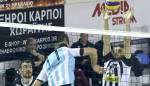 &Psi;&upsilon;&chi;&rho;&alpha;&iota;&mu;ί&alpha; &kappa;&alpha;&iota; έ&nu;&alpha;&sigmaf; &alpha;&kappa;ό&mu;&eta; &tau;&epsilon;&lambda;&iota;&kappa;ό&sigmaf; &gamma;&iota;&alpha; &tau;&omicron; &beta;ό&lambda;&epsilon;&iota; &tau;&omicron;&upsilon; &Omicron;&Phi;&Eta;
