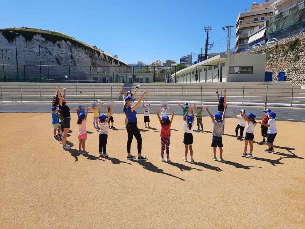 &Mu;&iota;&alpha;...&upsilon;&pi;έ&rho;&omicron;&chi;&eta; &epsilon;&pi;ί&sigma;&kappa;&epsilon;&psi;&eta; &sigma;&tau;&omicron; &Sigma;&tau;ά&delta;&iota;&omicron; &Epsilon;&lambda;&epsilon;&upsilon;&theta;&epsilon;&rho;ί&alpha;&sigmaf;