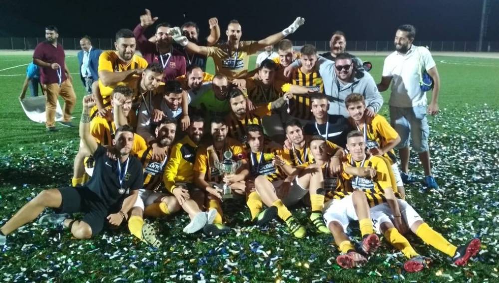&Sigma;&tau;&omicron;&nu; &Pi;&Alpha;&Nu;&Omicron;&Mu; &eta; &pi;&rho;ώ&tau;&eta; &kappa;&omicron;ύ&pi;&alpha; &tau;&eta;&sigmaf; &chi;&rho;&omicron;&nu;&iota;ά&sigmaf;! (VIDEO)