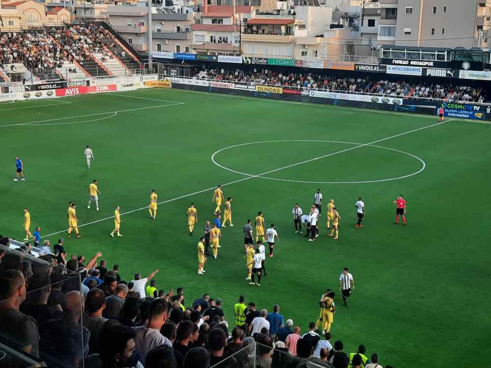 &Sigma;ύ&rho;&rho;&alpha;&xi;&eta; &sigma;&tau;&omicron; &Gamma;&epsilon;&nu;&tau;ί &Kappa;&omicron;&upsilon;&lambda;έ