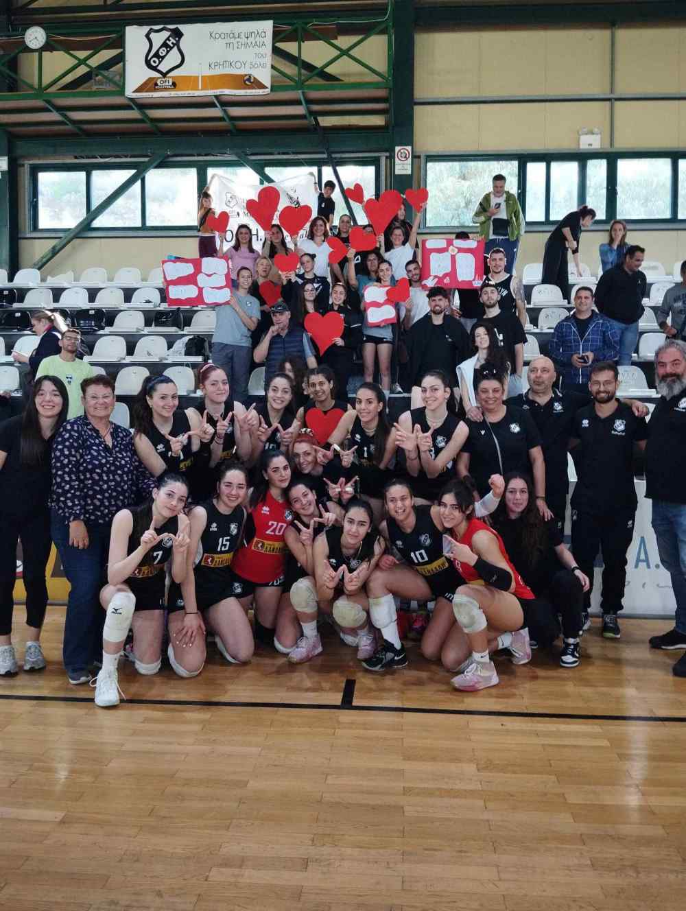 &Phi;&iota;&nu;ά&lambda;&epsilon; &mu;έ&sigma;&alpha; &sigma;&epsilon; &alpha;&pi;&omicron;&theta;έ&omega;&sigma;&eta;