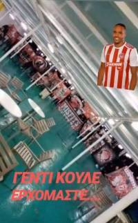 &Tau;&omicron; "&Gamma;&epsilon;&nu;&tau;ί &Kappa;&omicron;&upsilon;&lambda;έ &epsilon;&rho;&chi;ό&mu;&alpha;&sigma;&tau;&epsilon;" &tau;&omega;&nu; &phi;ί&lambda;&omega;&nu; &tau;&omicron;&upsilon; &Omicron;&lambda;&upsilon;&mu;&pi;&iota;&alpha;&kappa;&omicron;ύ &kappa;&alpha;&iota; &kappa;ά&pi;&omicron;&iota;&epsilon;&sigmaf; &alpha;&pi;&omicron;&phi;ά&sigma;&epsilon;&iota;&sigmaf; &gamma;&iota;&alpha; &tau;&alpha; &mu;ά&tau;&iota;&alpha; &tau;&omicron;&upsilon; &kappa;ό&sigma;&mu;&omicron;&upsilon;