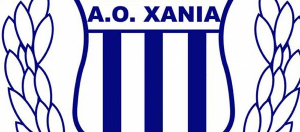 &Kappa;ί&nu;&delta;&upsilon;&nu;&omicron;&sigmaf; &gamma;&iota;&alpha; &tau;&omicron;&nu; &Alpha;&Omicron;&Chi;&alpha;&nu;&iota;ά &mu;&epsilon; &kappa;&alpha;&tau;ά&pi;&tau;&omega;&sigma;&eta; &tau;&eta;&sigmaf; &epsilon;&gamma;&gamma;&upsilon;&eta;&tau;&iota;&kappa;ή&sigmaf;