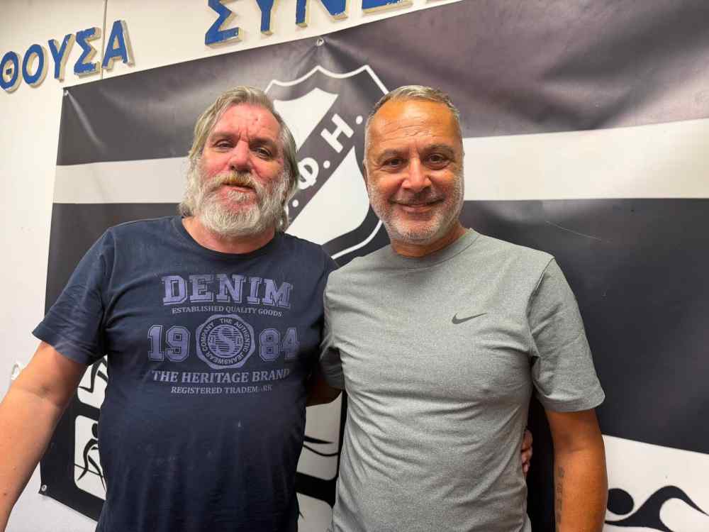 &Nu;έ&alpha; &epsilon;&pi;&omicron;&chi;ή &sigma;&tau;&omicron;&nu; &Omicron;&Phi;&Eta;