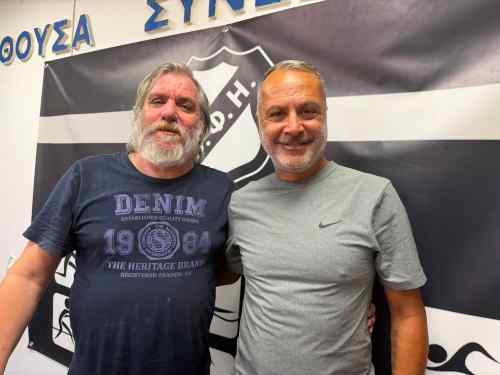 &Nu;έ&alpha; &epsilon;&pi;&omicron;&chi;ή &sigma;&tau;&omicron;&nu; &Omicron;&Phi;&Eta;