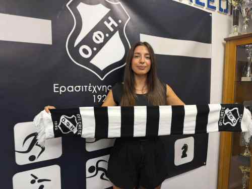 &Sigma;&tau;&omicron;&nu; &Omicron;&Phi;&Eta; &eta; 25&chi;&rho;&omicron;&nu;&eta; &mu;&epsilon;&sigma;&omicron;&epsilon;&pi;&iota;&theta;&epsilon;&tau;&iota;&kappa;ό&sigmaf; &Gamma;&iota;ώ&tau;&alpha; &Chi;&alpha;&rho;&iota;&tau;ά&kappa;&eta;