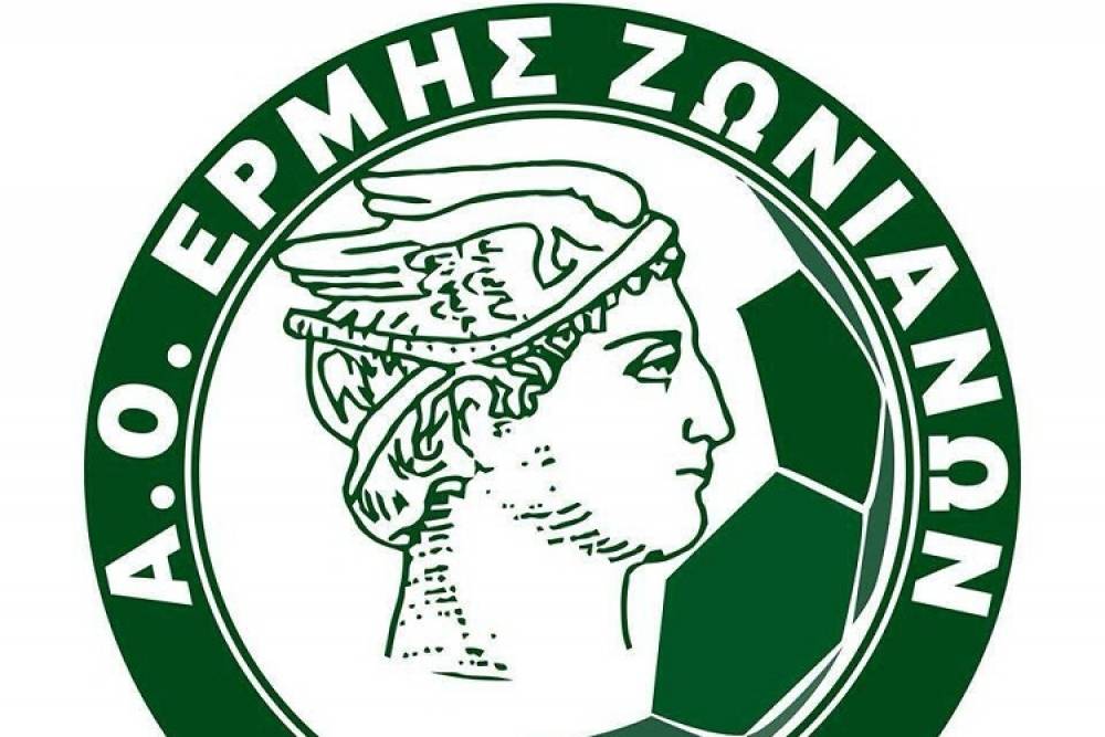 &Delta;&upsilon;&omicron; &alpha;&kappa;ό&mu;&eta; &alpha;&nu;&alpha;&nu;&epsilon;ώ&sigma;&epsilon;&iota;&sigmaf; &sigma;&tau;&omicron;&nu; &Epsilon;&rho;&mu;ή &Zeta;&omega;&nu;&iota;&alpha;&nu;ώ&nu;