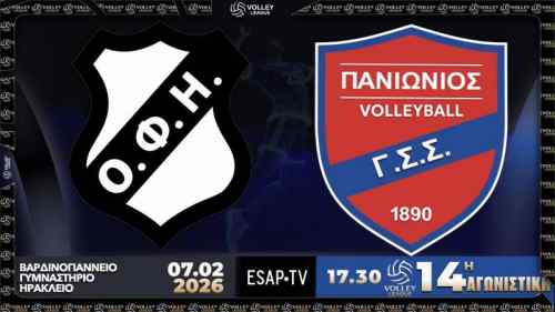 &Zeta;&omega;&nu;&tau;&alpha;&nu;ά &tau;&omicron; &mu;&epsilon;&gamma;ά&lambda;&omicron; &nu;&tau;έ&rho;&mu;&pi;&iota; &tau;&omicron;&upsilon; &Omicron;&Phi;&Eta; &mu;&epsilon; &tau;&omicron;&nu; &Pi;&alpha;&nu;&iota;ώ&nu;&iota;&omicron; (LIVE STREAMING)