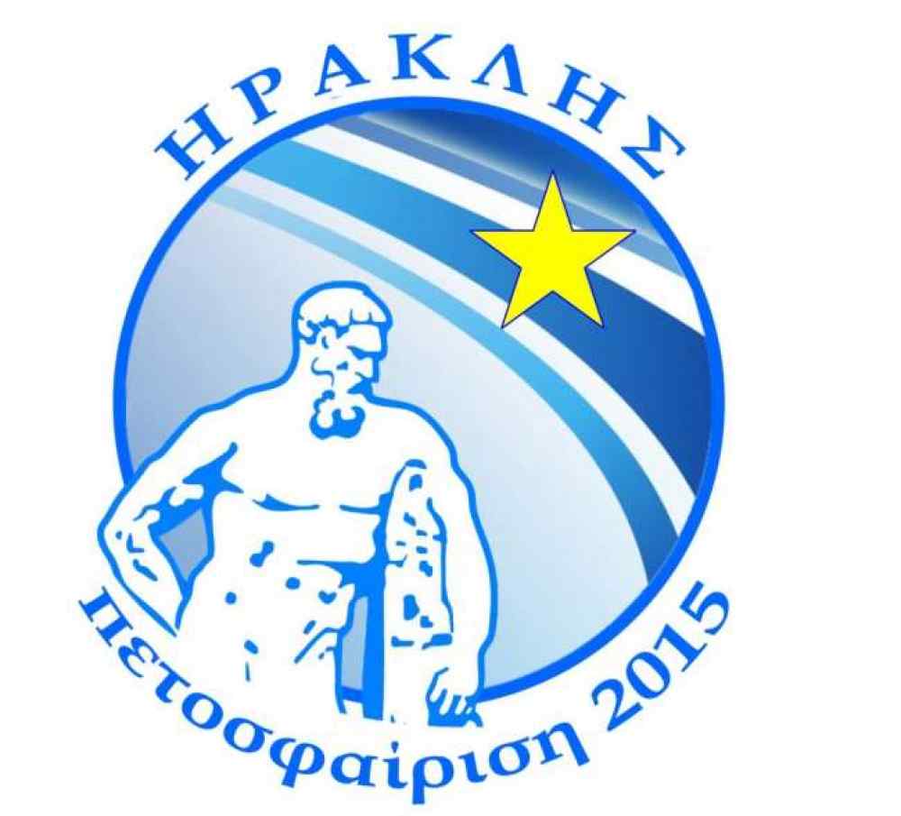 &Tau;έ&lambda;&omicron;&sigmaf; &kappa;&alpha;&iota; &epsilon;&pi;ί&sigma;&eta;&mu;&alpha; &omicron; &Eta;&rho;&alpha;&kappa;&lambda;ή&sigmaf; &alpha;&pi;&omicron; &tau;&eta;&nu; Volley League-T&iota; &sigma;&eta;&mu;&alpha;ί&nu;&epsilon;&iota; &alpha;&upsilon;&tau;ό &gamma;&iota;&alpha; &tau;&omicron;&nu; &Omicron;&Phi;&Eta;