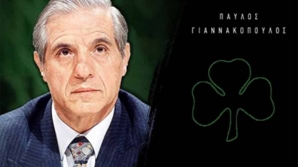 &laquo;&Pi;&alpha;ύ&lambda;&omicron;&sigmaf; &Gamma;&iota;&alpha;&nu;&nu;&alpha;&kappa;ό&pi;&omicron;&upsilon;&lambda;&omicron;&sigmaf;: &Omicron; &Pi;&alpha;&nu;&alpha;&theta;&eta;&nu;&alpha;ϊ&kappa;ό&sigmaf; &mu;&omicron;&upsilon;&raquo;-To &sigma;&upsilon;&gamma;&kappa;&iota;&nu;&eta;&tau;&iota;&kappa;ό &nu;&tau;&omicron;&kappa;&iota;&mu;&alpha;&nu;&tau;έ&rho; (VIDEO)