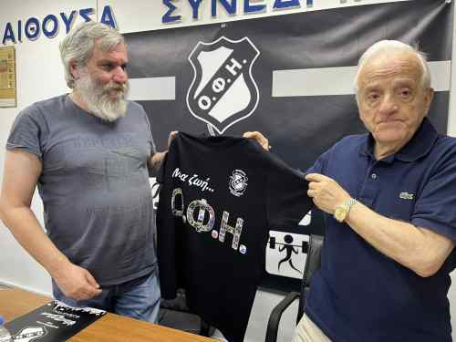 "&Mu;&iota;&alpha; &zeta;&omega;ή &Omicron;&Phi;&Eta;" &gamma;&iota;&alpha; &tau;&omicron;&nu; &Kappa;ώ&sigma;&tau;&alpha; &Kappa;&alpha;&zeta;&alpha;&nu;ά&kappa;&eta;