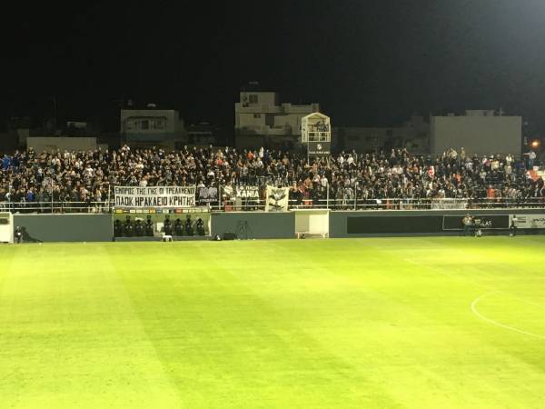 T&alpha; &Pi;&Alpha;&Omicron;&Kappa;(&iota;&alpha;) &sigma;&tau;&omicron; &Gamma;&epsilon;&nu;&tau;ί &Kappa;&omicron;&upsilon;&lambda;έ