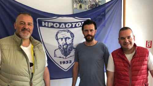 &Alpha;&lambda;&lambda;&alpha;&gamma;ή &pi;&rho;&omicron;&pi;&omicron;&nu;&eta;&tau;ή