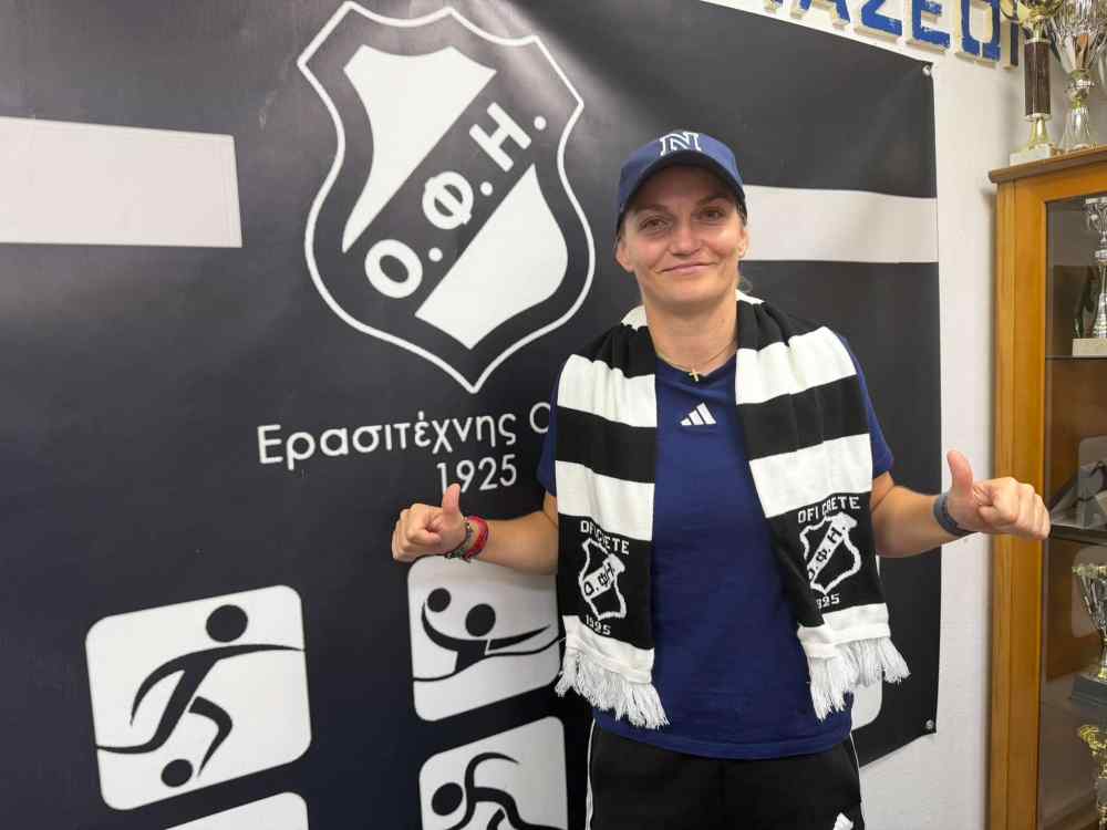 &Sigma;&tau;&omicron;&nu; &Omicron;&Phi;&Eta; &gamma;&iota;&alpha; 5&eta; &sigma;&upsilon;&nu;&epsilon;&chi;ό&mu;&epsilon;&nu;&eta; &chi;&rho;&omicron;&nu;&iota;ά &eta; &sigma;&pi;&omicron;&upsilon;&delta;&alpha;ί&alpha; &Nu;&iota;&kappa;ό&lambda; &Rho;&iota;&mu;&pi;ά&nu;&sigma;&kappa;&alpha;