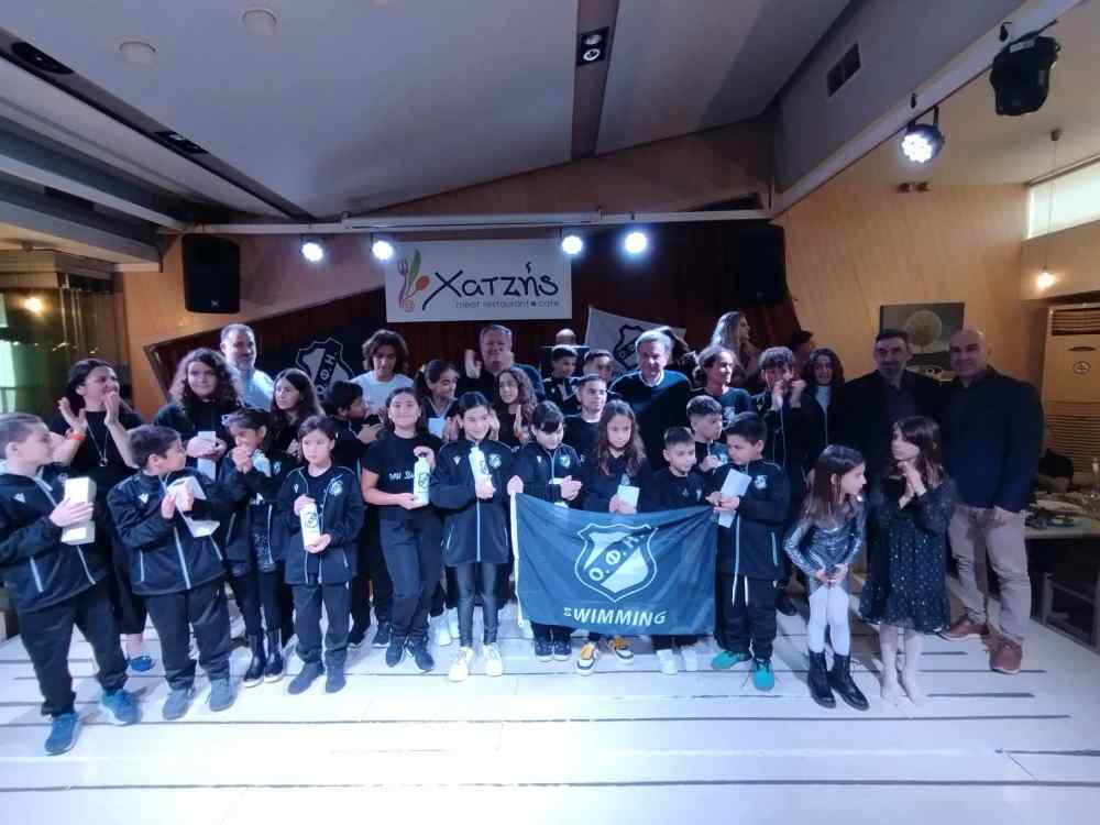 &Mu;&iota;&alpha; &upsilon;&pi;έ&rho;&omicron;&chi;&eta; &epsilon;&kappa;&delta;ή&lambda;&omega;&sigma;&eta;