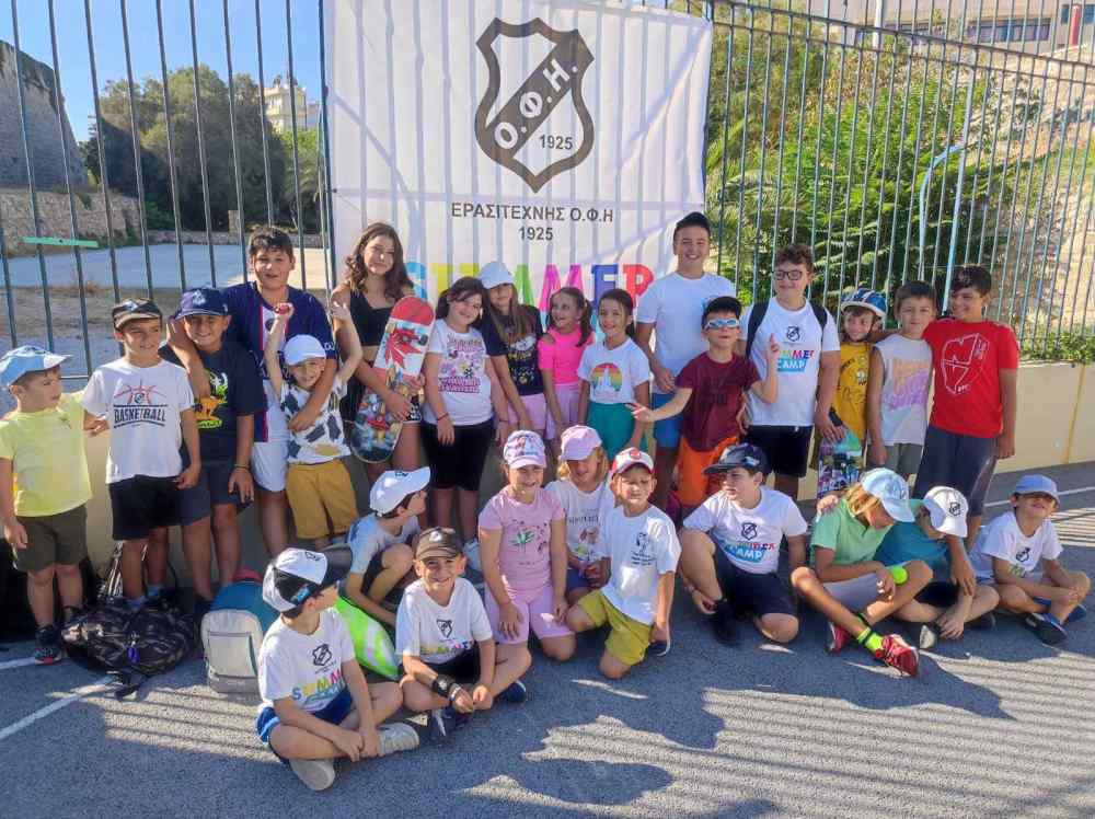 7&eta; &epsilon;&beta;&delta;&omicron;&mu;ά&delta;&alpha; &sigma;&tau;&omicron; Summer Camp &tau;&omicron;&upsilon; &Epsilon;&rho;&alpha;&sigma;&iota;&tau;έ&chi;&nu;&eta; &Omicron;&Phi;&Eta;