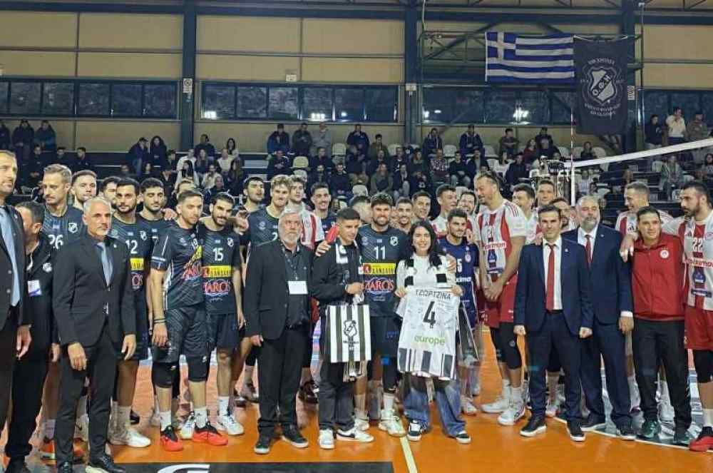 &Sigma;&upsilon;&gamma;&kappa;&lambda;&omicron;&nu;&iota;&sigma;&tau;&iota;&kappa;έ&sigmaf; &sigma;&tau;&iota;&gamma;&mu;έ&sigmaf; &sigma;&tau;&omicron; &kappa;&lambda;&epsilon;&iota;&sigma;&tau;ό &tau;&omicron;&upsilon; &Beta;&Alpha;&Kappa;