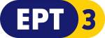 &Zeta;&omega;&nu;&tau;&alpha;&nu;ά &alpha;&pi;&omicron; &tau;&eta;&nu; &Epsilon;&Rho;&Tau;3 &tau;&omicron; &Pi;&alpha;&nu;&alpha;&chi;&alpha;&iota;&kappa;ή-&Omicron;&Phi;&Eta;