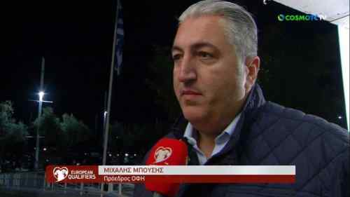 &Epsilon;ί&delta;&epsilon; &tau;&eta;&nu; &Epsilon;&theta;&nu;&iota;&kappa;ή &sigma;&tau;&omicron; &Omicron;&Alpha;&Kappa;&Alpha; &omicron; &Mu;&iota;&chi;ά&lambda;&eta;&sigmaf; &Mu;&pi;&omicron;ύ&sigma;&eta;&sigmaf;-&Tau;&iota; &delta;ή&lambda;&omega;&sigma;&epsilon;