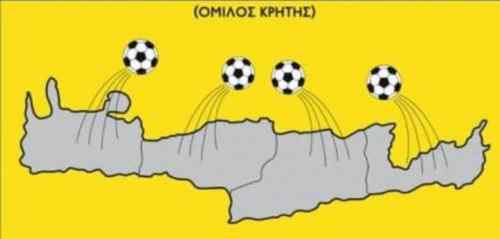 &Omicron; &theta;ά&nu;&alpha;&tau;&omicron;&sigmaf; &sigma;&omicron;&upsilon;, &eta; &zeta;&omega;ή &mu;&omicron;&upsilon;-&Delta;&upsilon;&omicron; &sigma;ώ&zeta;&omicron;&nu;&tau;&alpha;&iota;, &delta;&upsilon;&omicron; &pi;έ&phi;&tau;&omicron;&upsilon;&nu; &sigma;&tau;&eta;&nu; &Kappa;&rho;ή&tau;&eta;