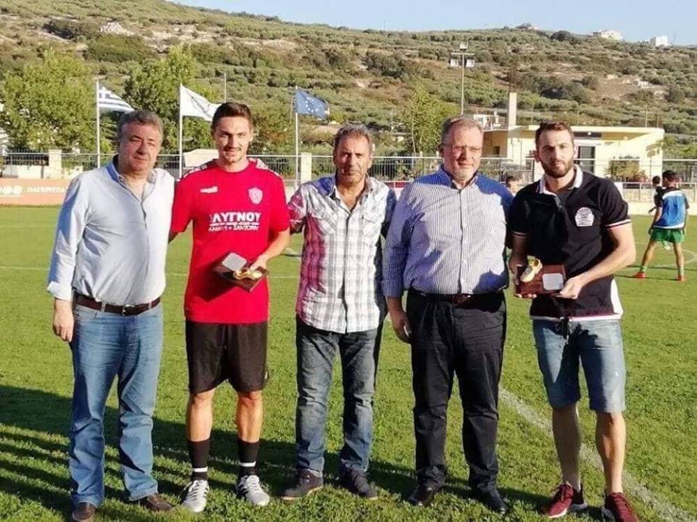 &Phi;&iota;&lambda;&iota;&kappa;ή "&epsilon;&xi;ά&rho;&alpha;" &tau;&omicron;&upsilon; &Gamma;&iota;&omicron;ύ&chi;&tau;&alpha;