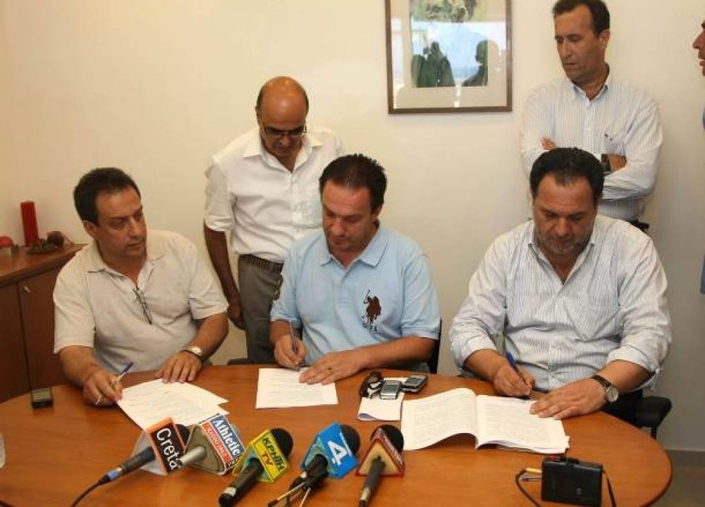 &Alpha;&nu;&alpha;&beta;ί&omega;&sigma;&epsilon; &eta; &kappa;ό&nu;&tau;&rho;&alpha;!