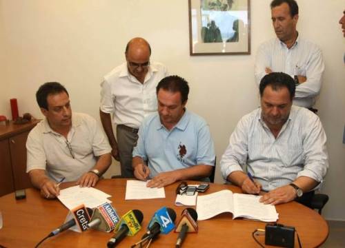 &Alpha;&nu;&alpha;&beta;ί&omega;&sigma;&epsilon; &eta; &kappa;ό&nu;&tau;&rho;&alpha;!