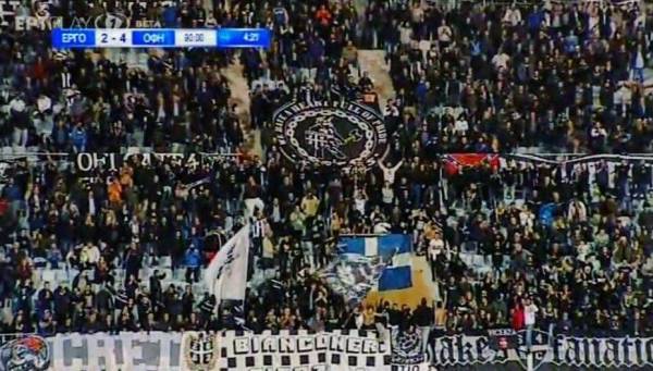 "Oύ&tau;&epsilon; &kappa;&alpha;&rho;&phi;ί&tau;&sigma;&alpha; &sigma;&tau;&omicron; &Gamma;&epsilon;&nu;&tau;ί &Kappa;&omicron;&upsilon;&lambda;έ!"