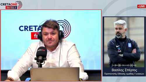 "H &Epsilon;&theta;&nu;&iota;&kappa;ή &Alpha;&nu;&delta;&rho;ώ&nu;, &phi;ά&rho;&omicron;&sigmaf; &kappa;&alpha;&iota; &gamma;&iota;&alpha; &tau;&eta;&nu; &Epsilon;&theta;&nu;&iota;&kappa;ή &Gamma;&upsilon;&nu;&alpha;&iota;&kappa;ώ&nu;"