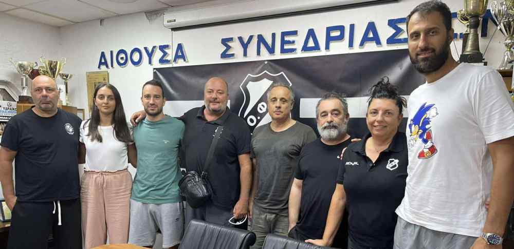 &Epsilon;&pi;&iota;&chi;&epsilon;&iota;&rho;&epsilon;ί &mu;&iota;&alpha; &epsilon;&pi;&alpha;&nu;ά&sigma;&tau;&alpha;&sigma;&eta; &sigma;&tau;&iota;&sigmaf; &alpha;&kappa;&alpha;&delta;&eta;&mu;ί&epsilon;&sigmaf;