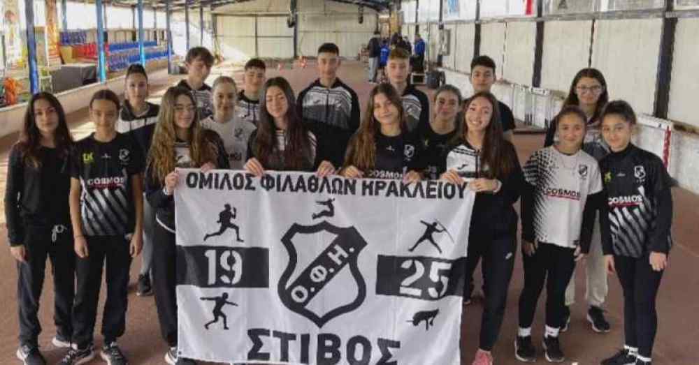 &Pi;&rho;&omega;&tau;&iota;έ&sigmaf; &kappa;&alpha;&iota; &kappa;&alpha;&lambda;&omicron;ύ&sigmaf; &chi;&rho;ό&nu;&omicron;&upsilon;&sigmaf; &sigma;&eta;&mu;&epsilon;ί&omega;&sigma;&alpha;&nu; &omicron;&iota; &alpha;&theta;&lambda;&eta;&tau;έ&sigmaf; &tau;&omicron;&upsilon; &tau;&mu;ή&mu;&alpha;&tau;&omicron;&sigmaf; &sigma;&tau;ί&beta;&omicron;&upsilon; &tau;&omicron;&upsilon; &Omicron;&Phi;&Eta; &sigma;&tau;&eta;&nu; &Iota;&epsilon;&rho;ά&pi;&epsilon;&tau;&rho;&alpha;
