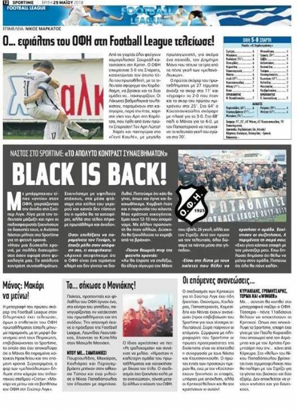 Black is back