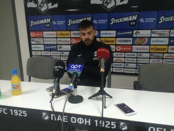 "&Nu;&alpha; &delta;&omicron;ύ&mu;&epsilon; &gamma;&rho;ή&gamma;&omicron;&rho;&alpha; &mu;&iota;&alpha; &kappa;&alpha;&lambda;ύ&tau;&epsilon;&rho;&eta; &mu;έ&rho;&alpha; &gamma;&iota;&alpha; &tau;&omicron;&nu; &Omicron;&Phi;&Eta;"