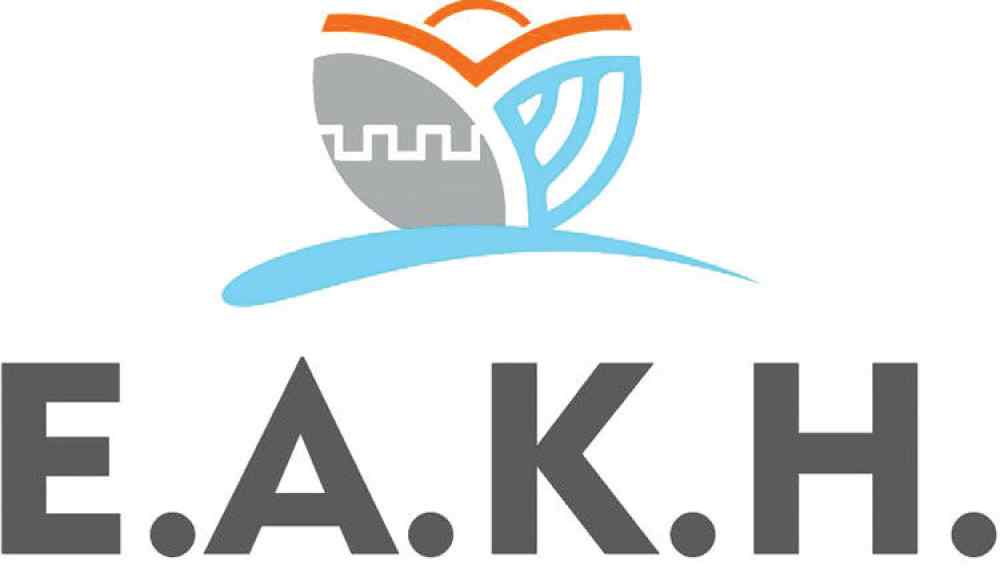 &Tau;&omicron; &Epsilon;&Alpha;&Kappa;&Eta; &sigma;&upsilon;&gamma;&chi;&alpha;ί&rho;&epsilon;&iota; &kappa;&alpha;&iota; &epsilon;&upsilon;&chi;&alpha;&rho;&iota;&sigma;&tau;&epsilon;ί