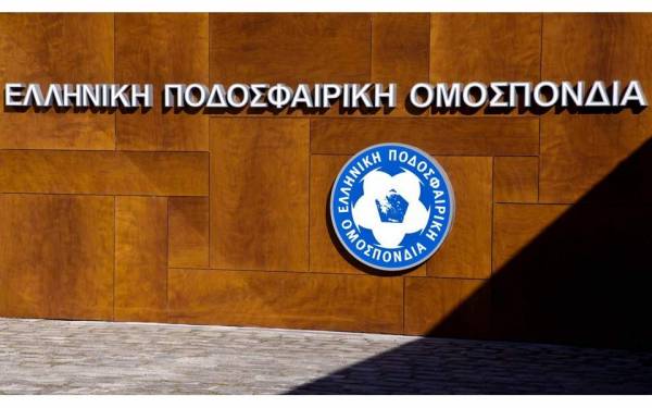 &Phi;&upsilon;&lambda;ά&nu;&epsilon; &tau;&alpha; &rho;&omicron;ύ&chi;&alpha; &tau;&omicron;&upsilon;&sigmaf;