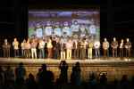 Standing ovation &sigma;&tau;&omicron;&upsilon;&sigmaf; &theta;&rho;ύ&lambda;&omicron;&upsilon;&sigmaf;