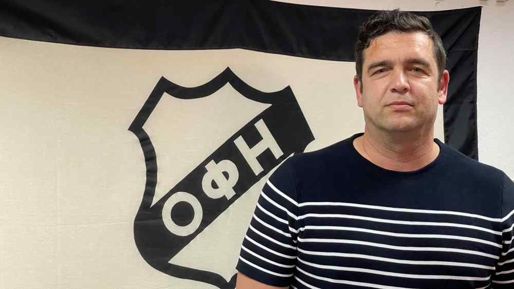 &Sigma;&kappa;&lambda;&eta;&rho;ή &delta;&omicron;&upsilon;&lambda;&epsilon;&iota;ά &kappa;&alpha;&iota; ...&chi;&alpha;&mu;ό&gamma;&epsilon;&lambda;&alpha;