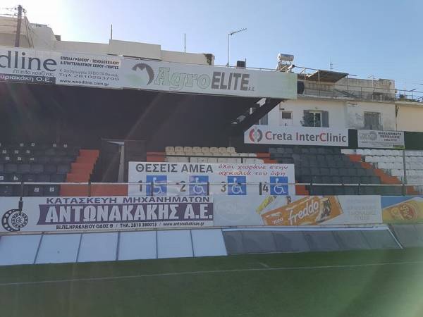 &Kappa;ί&nu;&eta;&sigma;&eta; &gamma;&iota;&alpha; &pi;&omicron;&lambda;&lambda;ά &mu;&pi;&rho;ά&beta;&omicron;: 8 &theta;έ&sigma;&epsilon;&iota;&sigmaf; &Alpha;&mu;&Epsilon;&Alpha; &sigma;&tau;&omicron; &gamma;ή&pi;&epsilon;&delta;&omicron; &tau;&omicron;&upsilon; &Omicron;&Phi;&Eta;!
