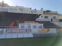 &Kappa;ί&nu;&eta;&sigma;&eta; &gamma;&iota;&alpha; &pi;&omicron;&lambda;&lambda;ά &mu;&pi;&rho;ά&beta;&omicron;: 8 &theta;έ&sigma;&epsilon;&iota;&sigmaf; &Alpha;&mu;&Epsilon;&Alpha; &sigma;&tau;&omicron; &gamma;ή&pi;&epsilon;&delta;&omicron; &tau;&omicron;&upsilon; &Omicron;&Phi;&Eta;!