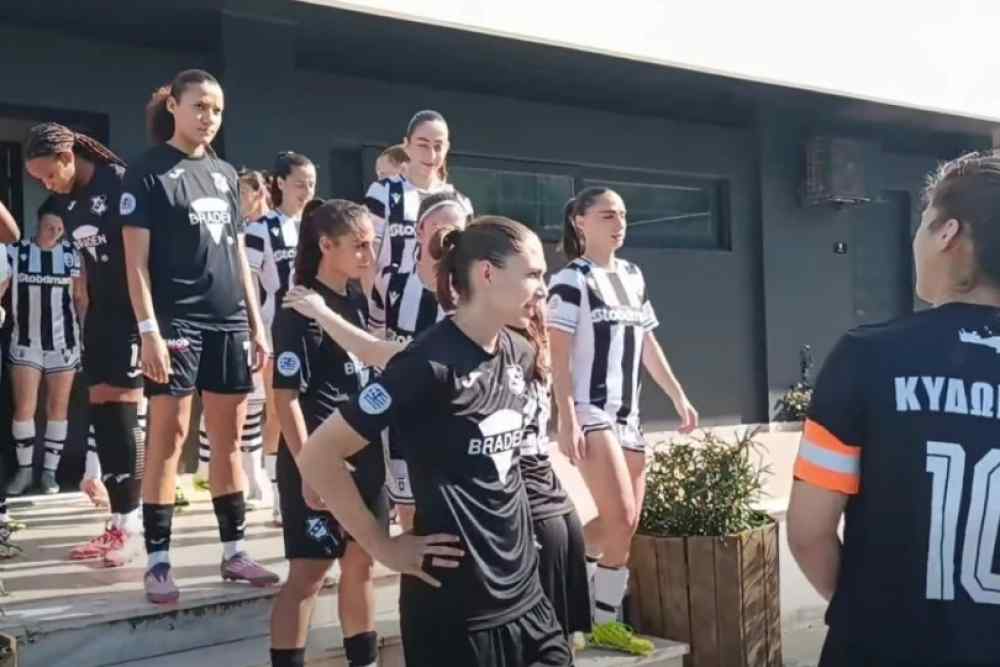 &Tau;&alpha; &kappa;&omicron;&rho;ί&tau;&sigma;&iota;&alpha; &tau;&omicron;&upsilon; &Omicron;&Phi;&Eta; &eta;&tau;&tau;ή&theta;&eta;&kappa;&alpha;&nu; 1-0 &alpha;&pi;&omicron; &tau;&omicron;&nu; &Pi;&Alpha;&Omicron;&Kappa; &pi;&omicron;&upsilon; &kappa;&alpha;&tau;έ&kappa;&tau;&eta;&sigma;&epsilon; &tau;&omicron; &pi;&rho;&omega;&tau;ά&theta;&lambda;&eta;&mu;&alpha;