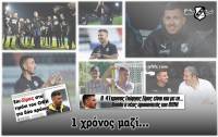 &Sigma;ί&mu;&omicron;&sigmaf; &kappa;&alpha;&iota; &tau;&omicron;&upsilon; &chi;&rho;ό&nu;&omicron;&upsilon;
