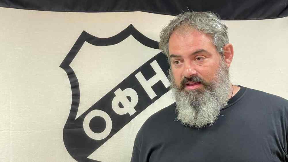 &Mu;&iota;&alpha; &mu;&epsilon;&gamma;ά&lambda;&eta; &epsilon;&pi;&iota;&sigma;&tau;&rho;&Omicron;&Phi;&Eta;!