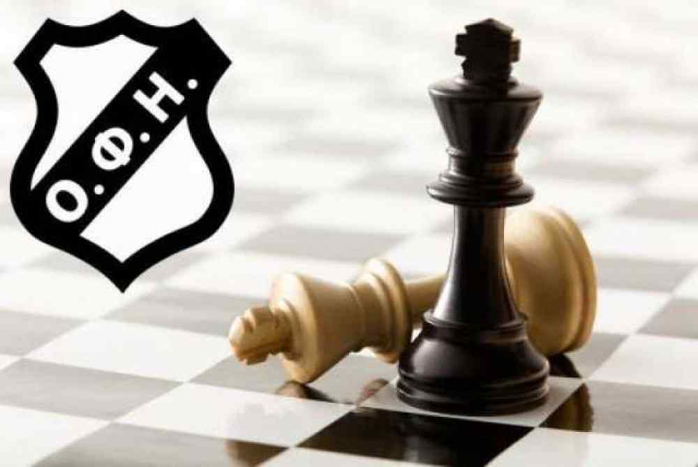 &Sigma;&tau;&omicron;&nu; &tau;&epsilon;&lambda;&iota;&kappa;ό &tau;&omicron;&upsilon; &Kappa;&upsilon;&pi;έ&lambda;&lambda;&omicron;&upsilon; &Epsilon;&lambda;&lambda;ά&delta;&omicron;&sigmaf;, &tau;&omicron; &sigma;&kappa;ά&kappa;&iota; &tau;&omicron;&upsilon; &Omicron;&Phi;&Eta;!