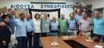 &Eta; &omicron;&iota;&kappa;&omicron;&gamma;έ&nu;&epsilon;&iota;&alpha; &Kappa;&alpha;&lambda;&omicron;&kappa;&alpha;&iota;&rho;&iota;&nu;&omicron;ύ έ&sigma;&tau;&epsilon;&iota;&lambda;&epsilon; 10 &pi;&alpha;&iota;&delta;&iota;ά &Delta;&Omega;&Rho;&Epsilon;&Alpha;&Nu; &sigma;&tau;&omicron;&nu; &tau;&epsilon;&lambda;&iota;&kappa;ό &Kappa;&upsilon;&pi;έ&lambda;&lambda;&omicron;&upsilon;