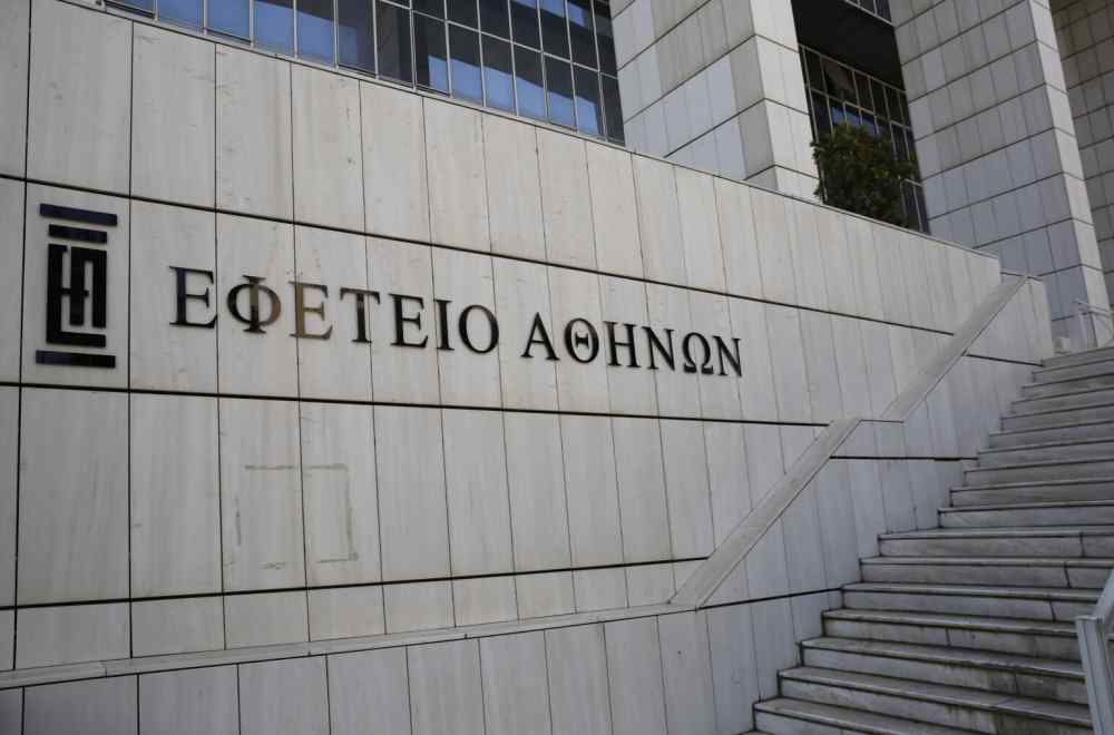 &Omicron; &lambda;&epsilon;&upsilon;&kappa;ό&sigmaf; &kappa;&alpha;&pi;&nu;ό&sigmaf; &gamma;&iota;&alpha; &tau;&omicron;&nu; &Omicron;&Phi;&Eta; &sigma;&tau;&omicron; &Epsilon;&phi;&epsilon;&tau;&epsilon;ί&omicron; &kappa;&alpha;&iota; &mu;&iota;&alpha; &pi;&rho;ό&tau;&alpha;&sigma;&eta; &gamma;&iota;&alpha; &tau;&iota;&sigmaf; &omicron;&phi;&epsilon;&iota;&lambda;έ&sigmaf; &tau;&omega;&nu; &pi;&omicron;&delta;&omicron;&sigma;&phi;&alpha;&iota;&rho;&iota;&sigma;&tau;ώ&nu;