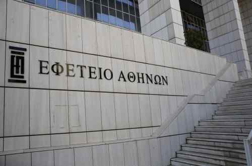 &Omicron; &lambda;&epsilon;&upsilon;&kappa;ό&sigmaf; &kappa;&alpha;&pi;&nu;ό&sigmaf; &gamma;&iota;&alpha; &tau;&omicron;&nu; &Omicron;&Phi;&Eta; &sigma;&tau;&omicron; &Epsilon;&phi;&epsilon;&tau;&epsilon;ί&omicron; &kappa;&alpha;&iota; &mu;&iota;&alpha; &pi;&rho;ό&tau;&alpha;&sigma;&eta; &gamma;&iota;&alpha; &tau;&iota;&sigmaf; &omicron;&phi;&epsilon;&iota;&lambda;έ&sigmaf; &tau;&omega;&nu; &pi;&omicron;&delta;&omicron;&sigma;&phi;&alpha;&iota;&rho;&iota;&sigma;&tau;ώ&nu;